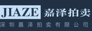 ⭐包稳定的
weibo手工号
推荐平台